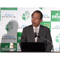 ケイ・オプティコム、KDDI回線を利用して格安SIMに参入……「既存のMVNOとは異なる新しいカテゴリーを形成したい」 画像