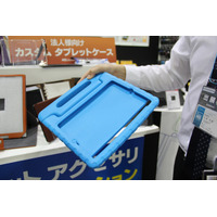 【EDIX2014】学校用品・サービス…姿勢がよくなる、怒りをコントロールなど 画像