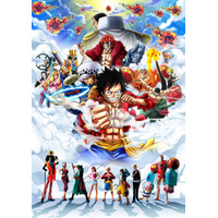 『ONE PIECE』イベント、今夏もUSJで開催！…新ストーリーのプレミアショーも 画像