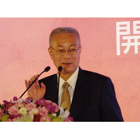 【COMPUTEX TAIPEI 2014 Vol.8】COMPUTEX開幕式典に副総統・呉氏登壇……「ICTは台湾経済の牽引車」 画像