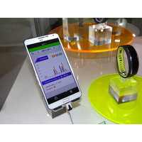 【COMPUTEX TAIPEI 2014 Vol.11】フィットネス機能に注力したスマートバンド「Fitness Tracker」 画像