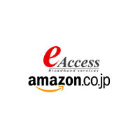 Amazon.co.jp、初期費用・工事費無料＋5,000円分のギフト券付き期間限定ADSLスペシャルパック 画像