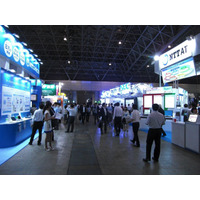 【Interop 2014 Vol.4】6月11日開幕……APPS JAPANも新設 画像