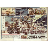 幻の国防科学雑誌『機械化』披露、小松崎茂の超兵器図解 画像
