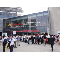 【Mobile Asia Expo 2014 Vol.2】上海新国際博覧センターにて開幕 画像