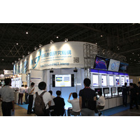 【Interop 2014 Vol.25】各社センサー・監視アプライアンスからのアラートを統合するNIRVANA改……NICT 画像