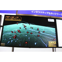 【Interop 2014 Vol.34】A地点からB地点まで動画を配信せよ……無線メッシュネットワーク構築ゲーム 画像