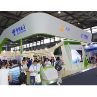 【Mobile Asia Expo 2014 Vol.12】TD-LTE対応のデータ通信端末を展示するチャイナテレコム 画像