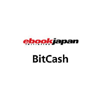 ファミマでビットキャッシュを買うと、eBook図書券プレゼント！〜電子書籍の利用促進キャンペーン開始 画像