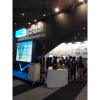 【Interop 2014 Vol.45】日商エレ、仮想データセンタにおける自動化設定で、運用負荷を軽減 画像