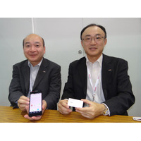 【Mobile Asia Expo 2014 Vol.18】ドコモ開発担当者に聞く「ポータブルSIMを開発した理由」 画像
