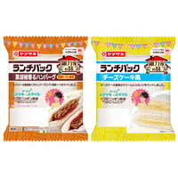 今度の「ランチパック」は剛力彩芽がプロデュース！　“剛力家の味”を再現 画像