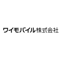 「ワイモバイル株式会社」が誕生 画像