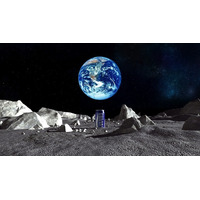 GReeeeNの楽曲を月面に届ける……ルナ・プロジェクトのテーマソング 画像