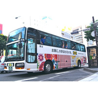 「IKEA仙台」長町駅前にオープン、ホームファニッシングバスを運行 画像
