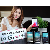 LG、下り最大300MbpsのLTE Category 6に対応した「LG G3 Cat 6」発表 画像