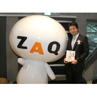 【ケーブルコンベンション2014】サービス認知度をアップした「ざっくぅ」（ZAQ）――ジュピターテレコム 画像