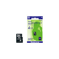 ハギワラ、4GBのメモリースティック/microSDHCカード——9,980円 画像