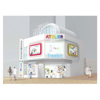 フリービット、旗艦店舗「ATELIER freebit渋谷スペイン坂」オープン 画像