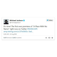 Twitterでマイケル・ジャクソンの新作ビデオが世界初公開 画像