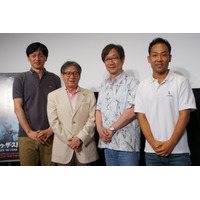 人気お天気キャスター4名が集合！……映画『イントゥ・ザ・ストーム』公開記念イベント 画像