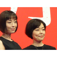 「見たことのない自分を見るために」……宮沢りえ、「紙の月」で7年ぶりの映画主演 画像