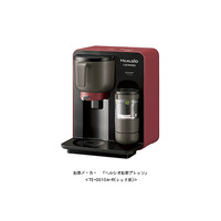 シャープ「ヘルシオお茶プレッソ」に赤色が追加 画像