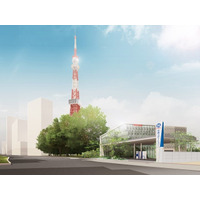 水素エネルギーインフラ整備の拠点、東京タワー直下に！ 画像