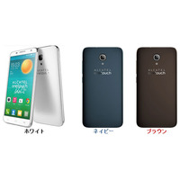 LTE対応の「イオンスマホ」第3弾、5日発売 画像