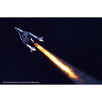 宇宙旅行プレゼント……ランドローバーの冒険キャンペーン 画像