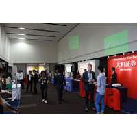 【Startup Asia Tokyo 2014 Vol.2】日本にもようやくエンジェル文化が育つか……海外VCや日本の証券会社も出展 画像