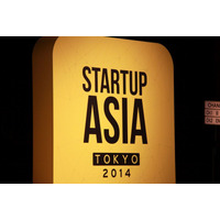 【Startup Asia Tokyo 2014 Vol.3】日本、タイ、シンガポールから70のスタートアップ企業が集結 画像