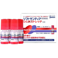 参天製薬、目薬「ソフトサンティア  ひとみストレッチ」新発売 画像