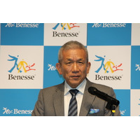 ベネッセ社長に原田泳幸氏 画像