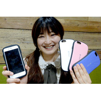【新連載・小田原通信】iPhone 6が驚きの“抱き心地”に!?　iFaceファーストクラスをつけてみる 画像