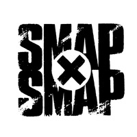 「SMAP×SMAP」に吉永小百合が初登場！キムタク「すごくエキサイトしてます」 画像