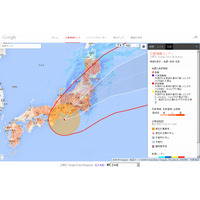 台風18号、現在の暴風域や警戒度をマップで確認……Googleクライシスレスポンス 画像