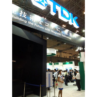 【CEATEC 2014 Vol.17】走行中でもEV充電！TDKが実証実験結果を披露 画像