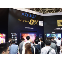 【CEATEC 2014 Vol.24】「スゴい！」思わず口にしてしまう4K・8Kテレビの臨場感を体験！ 画像