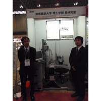 【CEATEC 2014 Vol.28】慶大のセルフマッサージロボット、微妙な力加減を再現 画像