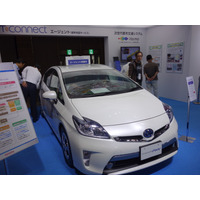 【CEATEC 2014 Vol.34】トヨタの新テレマティクスサービスを体験してみた（動画） 画像