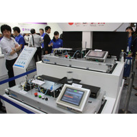 【CEATEC 2014 Vol.48】これはちょっとした曲芸！こぼさない・倒さないバランス系制御技術 画像