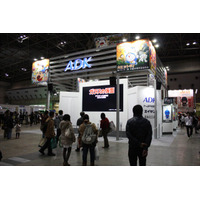 AnimeJapan2015新企画…ZeppTOKYOで前夜祭！ 画像