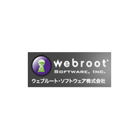 2007年12月は偽セキュリティソフトが急増、トロイの木馬はターゲットを広げる〜ウェブルート調べ 画像