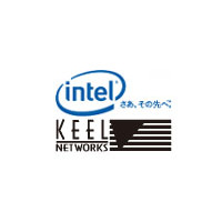 インテルキャピタル、キールネットワークスの投資ラウンドを主導・出資 画像