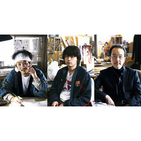 山田孝之＆リリー・フランキーが“ジャンプ編集者”に！ 画像