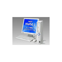 幅66mmのデスクトップPCがNECから登場〜コンパクトタワータイプ「Mate JタイプMC」 画像