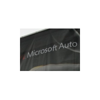 【CES 2008 Vol.19】ビルゲイツの「愛車」はフォード？？（Microsoft Auto篇） 画像