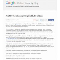 SSL 3.0の脆弱性「POODLE」、セキュリティ各社が分析結果を相次いで発表 画像