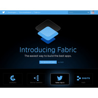 Twitter、モバイルアプリ開発者向けのSDKセット「Fabric」提供開始 画像